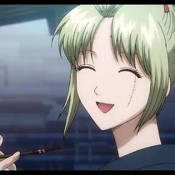 Profile image of 月詠