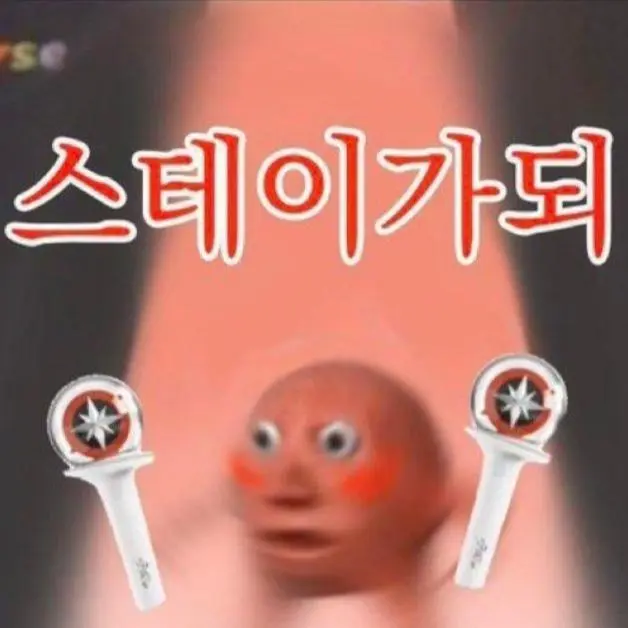 UglyCrown3169의 황현진