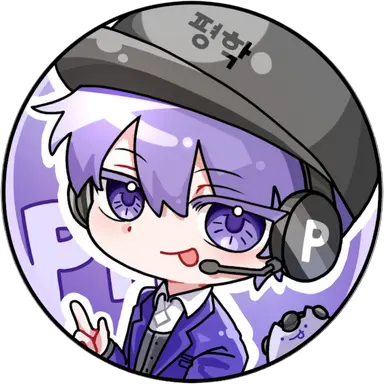 Profile image of 평학
