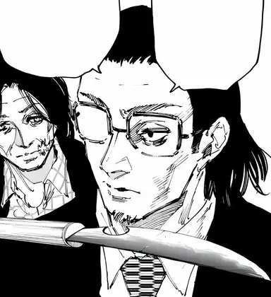 Profile image of 四ツ村