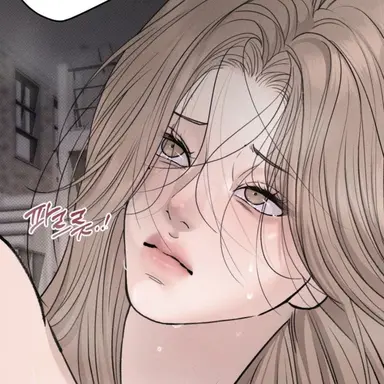 Profile image of 허예원