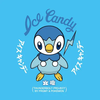 Profile image of スカイ