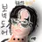 19금 남사친들끼리 여행 (프로필관 상관 없음)
