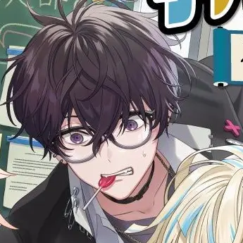 Profile image of 佐伯イッテツ