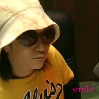 Profile image of hide
