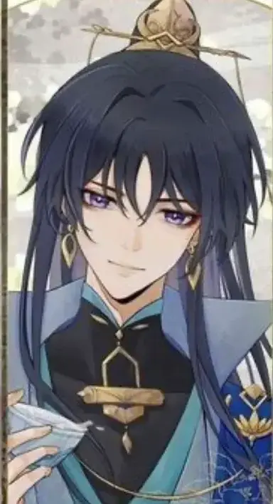 Profile image of Scaramouche