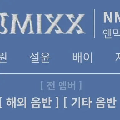 Profile image of 설윤아