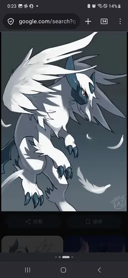 Profile image of アブソル