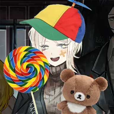 Profile image of Faust