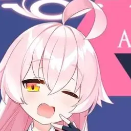 Profile image of ホシノ