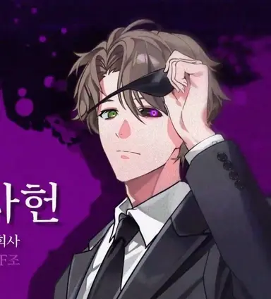 Profile image of 백사헌