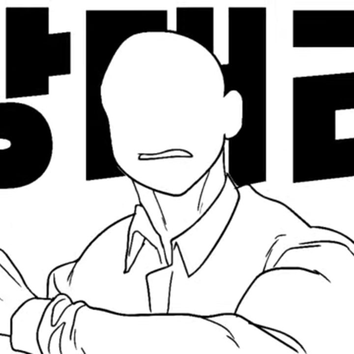 강대리 RPG 대표 이미지