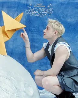 Profile image of Chan