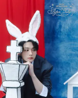 Profile image of Minho