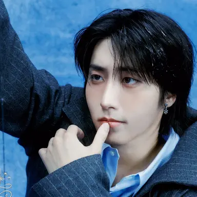 Profile image of Han