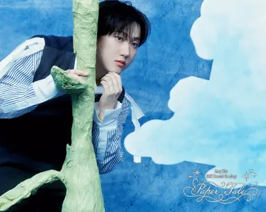 Profile image of Changbin