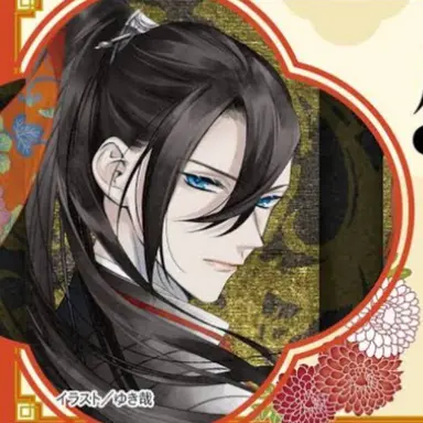 Profile image of 辰宇