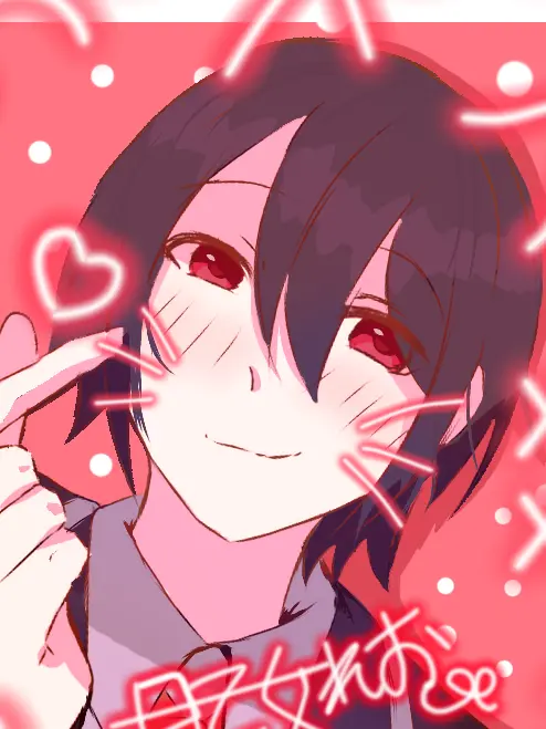Sa39_SSR의 平凡歌上手男子に好かれた