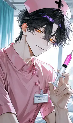 Profile image of 紫苑