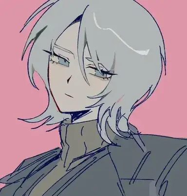 Profile image of Faust