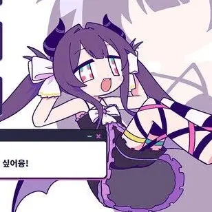 Profile image of 융융