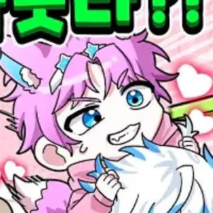 Profile image of 밥풀