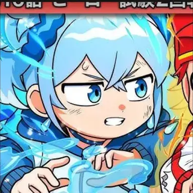 Profile image of 雪城ゆの