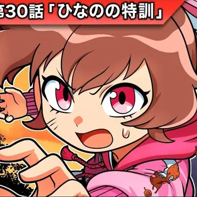 Profile image of 鶴羽雛乃