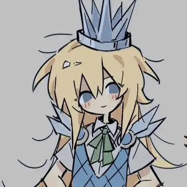 Profile image of itrapped