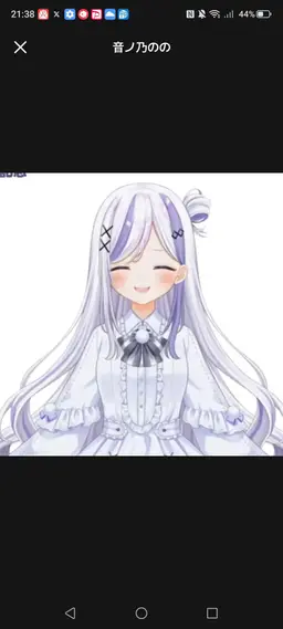 Profile image of 音ノ乃のの