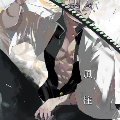 Profile image of 시나즈가와 사네미