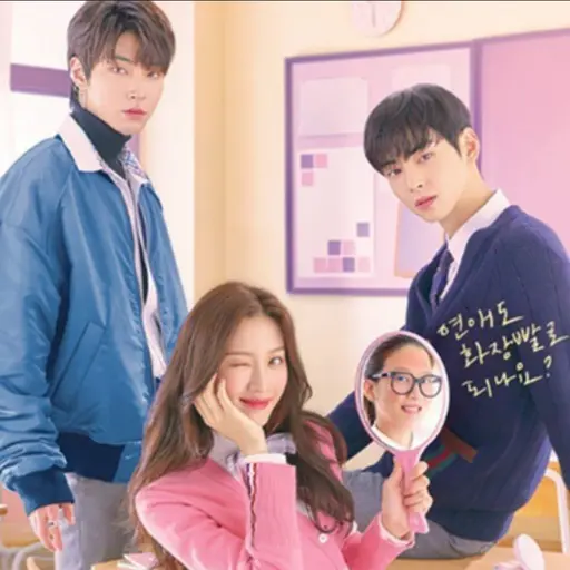 seyeon의 여신강림