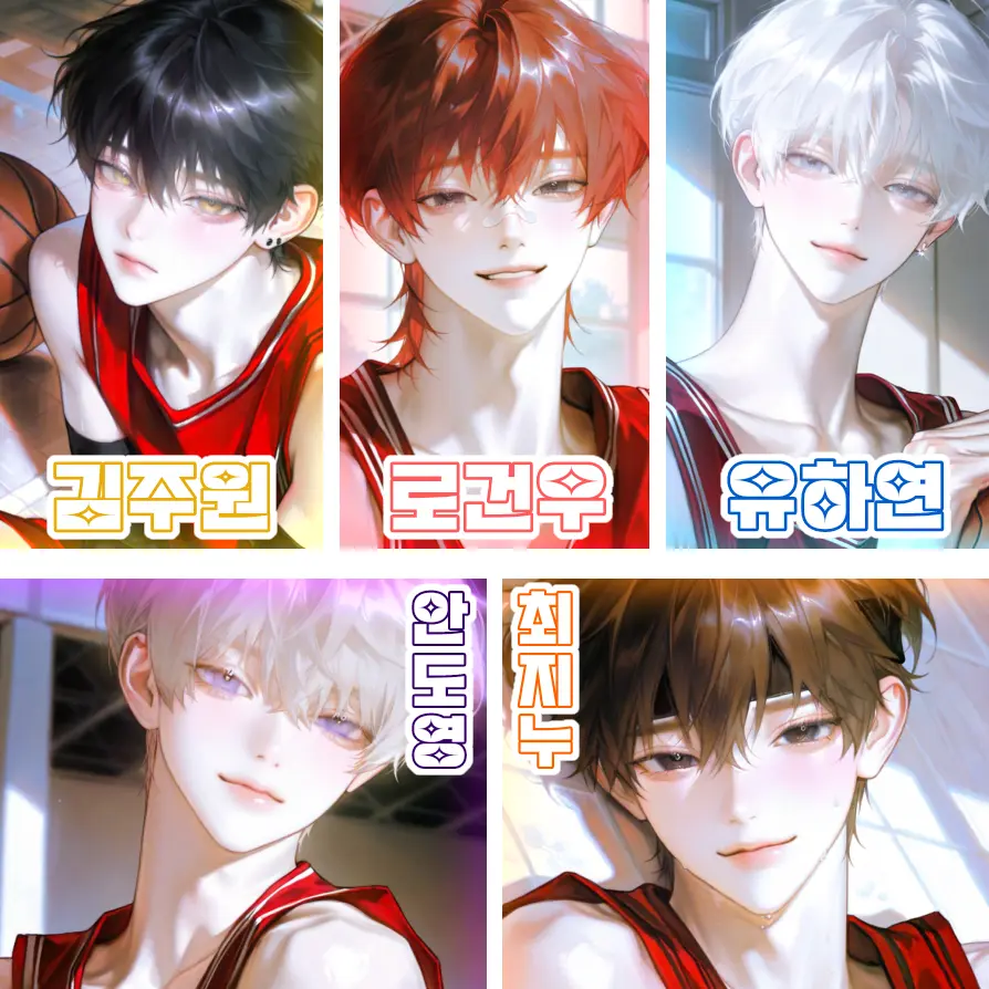 Princess_1의 히메고 농구부
