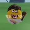 Profile image of 셰들레츠키