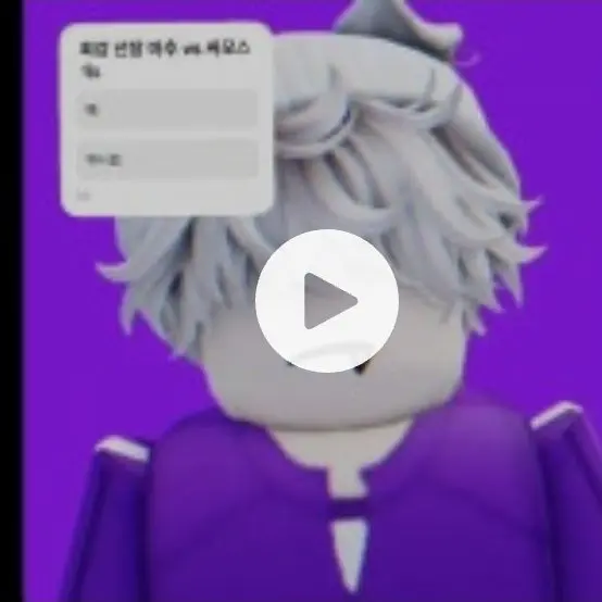 PrimCan8303의 쫄쫄이패밀이 매이드복빵.?