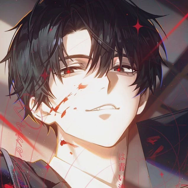 柊