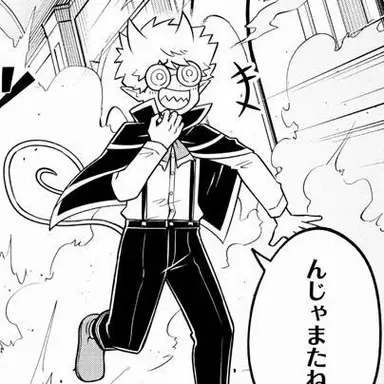 Profile image of チーノ