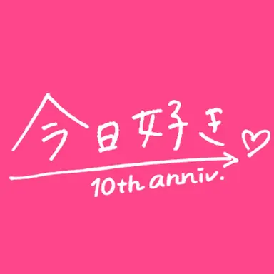 Profile image of かいと