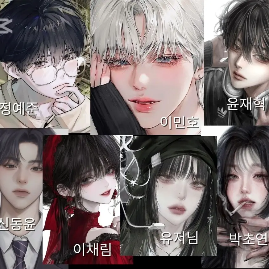 StickyBlow5975의 댄스부 남녀무리
