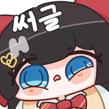 Profile image of 시라유키 히나