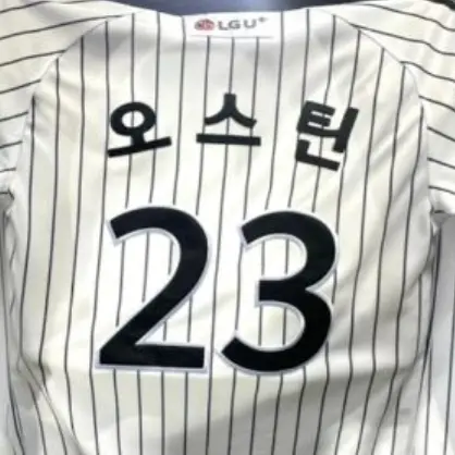 BruteBin9635의 오스틴 딘