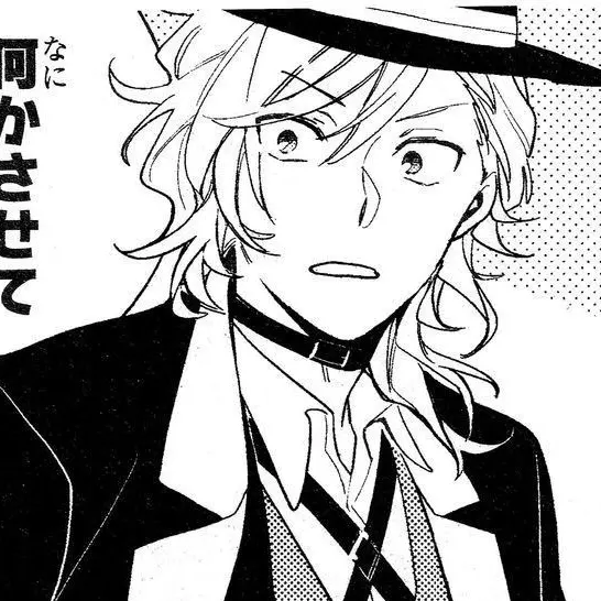 Lel의 나카하라 츄야.