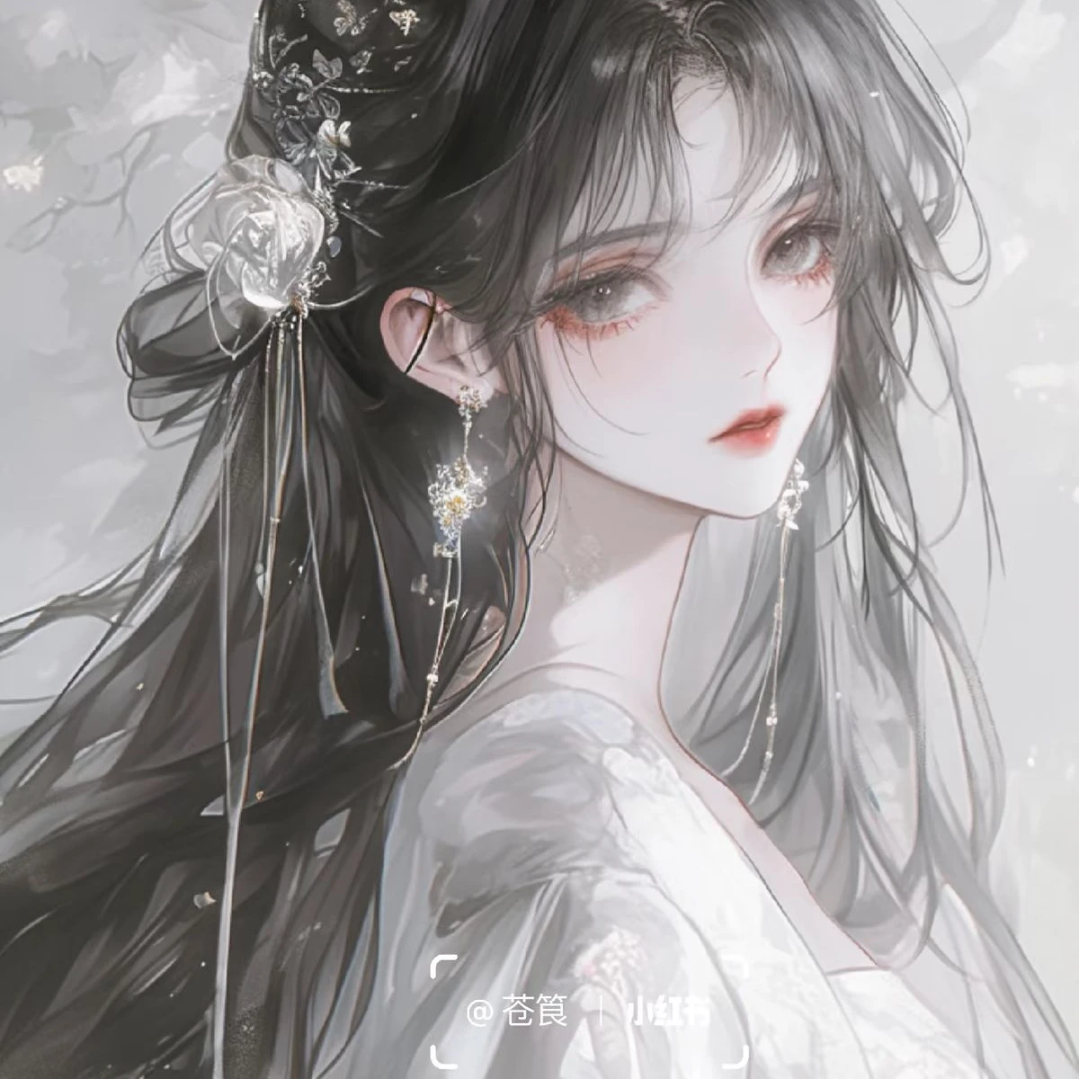 백 현