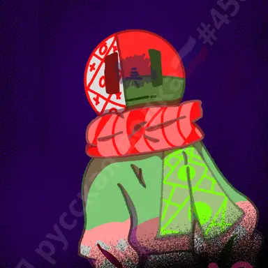 Profile image of 벨라루스