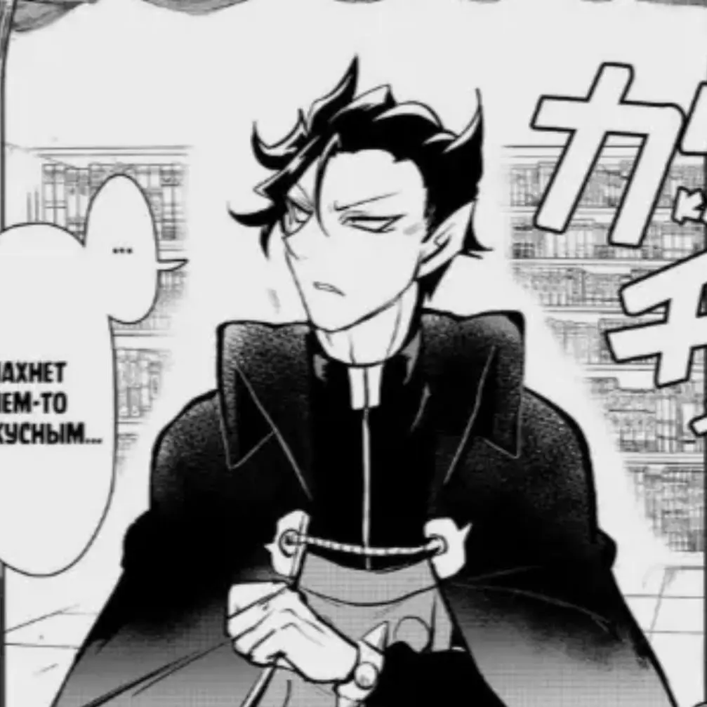 SkinnyDew6307의 나베리우스 카르에고