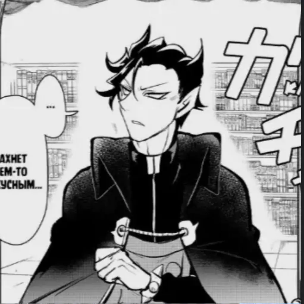 SkinnyDew6307의 나베리우스 카르에고