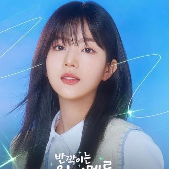 윤청아(4000감사합니다)저 짭 있으니 조심하세요~~