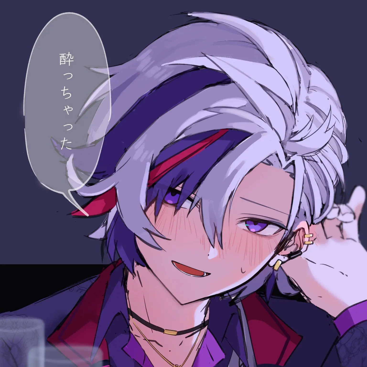 Rinq_A의 終わらせたい  ＿  🥂