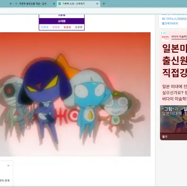 Profile image of 푸루루