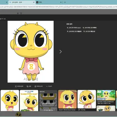 Profile image of 금비